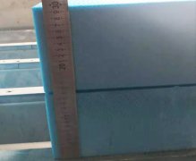 <b>屋頂保溫赤峰擠塑板的有什么優點</b>