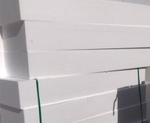 <b>赤峰苯板廠講解擠塑聚苯板保溫施工技術要點</b>